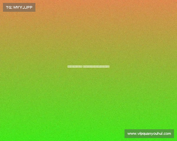 米体：成功逆转摩纳哥 博尼与劳塔罗打造崭新锋线组合正式成型