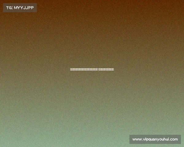 都体：尤文图斯有意引进阿尔瑙马丁内斯 视其为维阿边路替代者