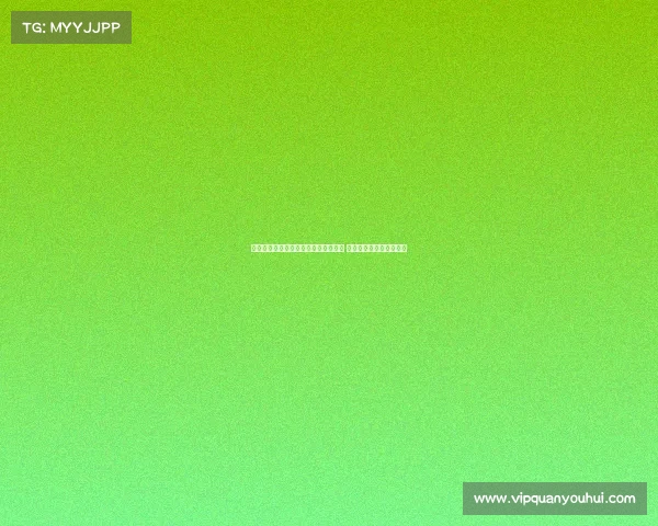 阿斯：皇马押宝年轻天才球员策略成功 强化银河战舰未来竞争力